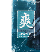 カブト メントール 爽 12P(KABUTO MENTHOL SOU 12P)