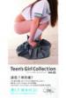 Teen's Girl Collection　Vol.02