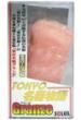 TOKYO名器物語Granze
