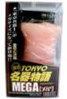 TOKYO名器物語　MEGA