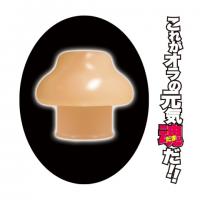 ボッキンボーイZ A