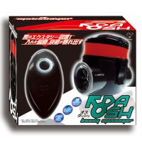 ♂DASH オスダッシュ