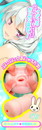 ぷに☆あにゃる