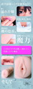 好き・・・　篠原杏