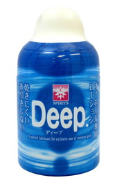 Deep(ディープ)