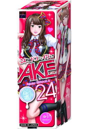 AKE 24 ゆう