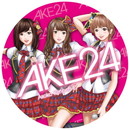 AKE　24　缶