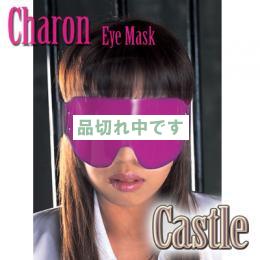 Castle(キャッスル) 1p -Charon- 桃