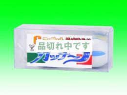 カッチーノ 白