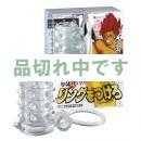 <!--{$arrProduct.name|h}-->