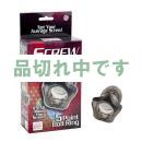 <!--{$arrProduct.name|h}-->