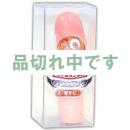 <!--{$arrProduct.name|h}-->