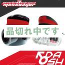 <!--{$arrProduct.name|h}-->