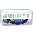 <!--{$arrProduct.name|h}-->