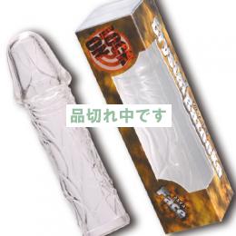 クリスタルバズーカ フェイス