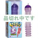 <!--{$arrProduct.name|h}-->