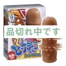 <!--{$arrProduct.name|h}-->