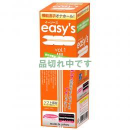 イージーズ　vol.1(easy's vol.1)