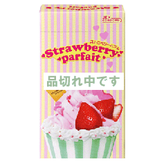 グラマラス バタフライ ストロベリー 10P