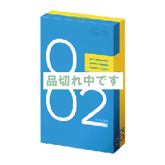 ジェクスコンドーム0.02 1000 6P(JEX condoms 0.02 6P)