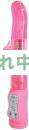 <!--{$arrProduct.name|h}-->