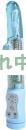 <!--{$arrProduct.name|h}-->