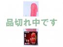 <!--{$arrProduct.name|h}-->