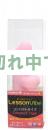<!--{$arrProduct.name|h}-->