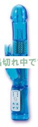 ラパン (Lapin) クリアブルー(clear blue)
