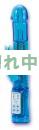 <!--{$arrProduct.name|h}-->