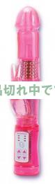 ラパン (Lapin) クリアピンク(clear pink)