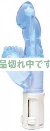ホットラブ (Hot Love) クリアブルー(ClearBlue)