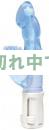 <!--{$arrProduct.name|h}-->