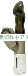 ホットラブ (Hot Love) スモーク(Smoke)