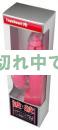 <!--{$arrProduct.name|h}-->