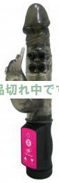 ギャルゲッチュー(Gal Get Chu) (スモーク)