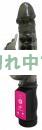 <!--{$arrProduct.name|h}-->