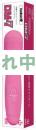 <!--{$arrProduct.name|h}-->
