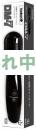 <!--{$arrProduct.name|h}-->