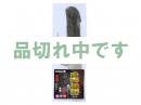 <!--{$arrProduct.name|h}-->