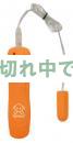 <!--{$arrProduct.name|h}-->