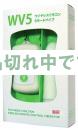 <!--{$arrProduct.name|h}-->