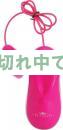 <!--{$arrProduct.name|h}-->