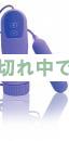 <!--{$arrProduct.name|h}-->