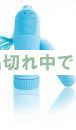 <!--{$arrProduct.name|h}-->