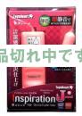 <!--{$arrProduct.name|h}-->