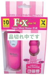 エフエックス M ピンク(FX size M Pink)