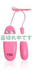 イーローター(e-Rotar)　ピンク(Pink)