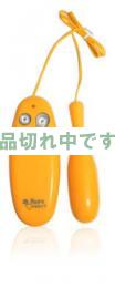 イーローター(e-Rotar) イエロー(Yellow)