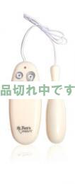 イーローター(e-Rotar) ホワイト(White)